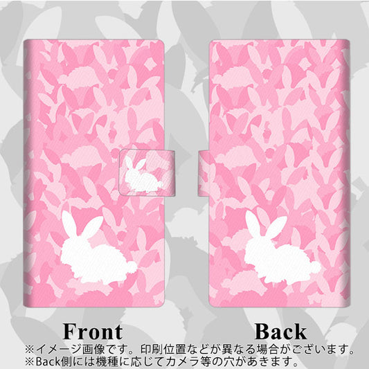 Softbank アクオスR コンパクト 701SH 高画質仕上げ プリント手帳型ケース(薄型スリム)【AG804 うさぎ迷彩風(ピンク)】