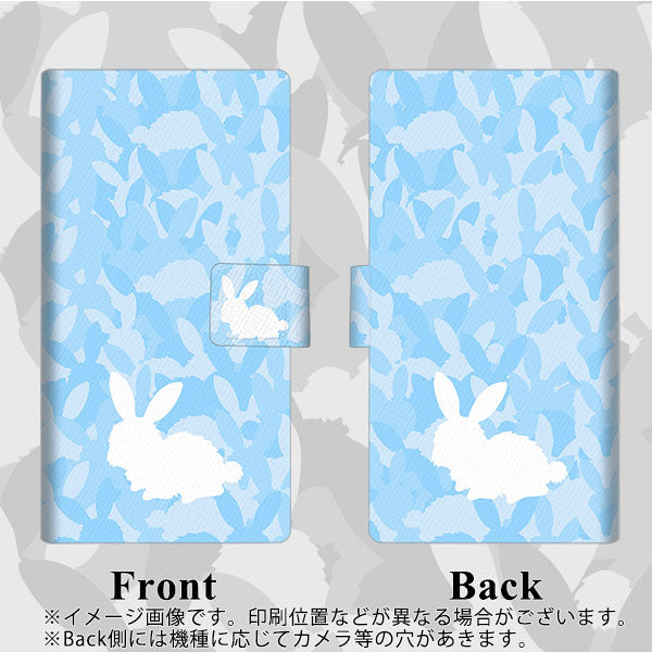 SoftBank LG V60 ThinQ 5G A001LG 高画質仕上げ プリント手帳型ケース(薄型スリム)【AG805 うさぎ迷彩風(水色)】