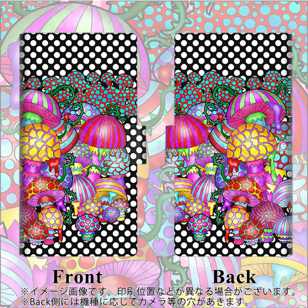 docomo らくらくスマートフォン4 F-04J 画質仕上げ プリント手帳型ケース(薄型スリム)【AG807 きのこ(黒)】