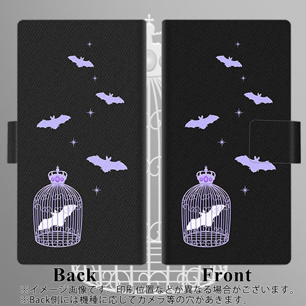 au ギャラクシーA21 シンプル SCV49 画質仕上げ プリント手帳型ケース(薄型スリム)【AG810 こうもりの王冠鳥かご(黒×紫)】