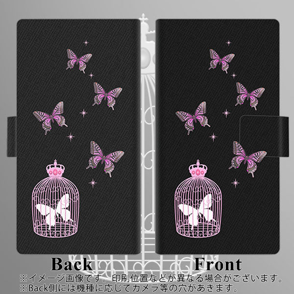 DIGNO BX2 A101KC SoftBank 画質仕上げ プリント手帳型ケース(薄型スリム)【AG811 蝶の王冠鳥かご(黒×ピンク)】