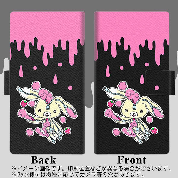 au エクスペリア5 SOV41 画質仕上げ プリント手帳型ケース(薄型スリム)【AG814 ジッパーうさぎのジッピョン(黒×ピンク)】