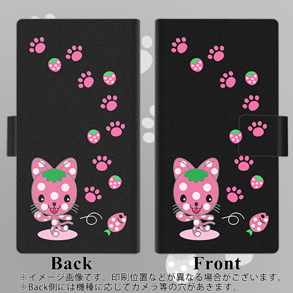 docomo アローズ5G F-51A 画質仕上げ プリント手帳型ケース(薄型スリム)【AG820 イチゴ猫のにゃんベリー(黒)】