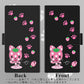 Xperia 5 IV A204SO SoftBank 画質仕上げ プリント手帳型ケース(薄型スリム)【AG820 イチゴ猫のにゃんベリー（黒）】