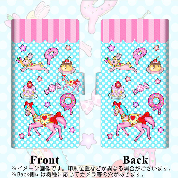 au ギャラクシー S10+ SCV42 画質仕上げ プリント手帳型ケース(薄型スリム)【AG828 メリーゴーランド(水色)】