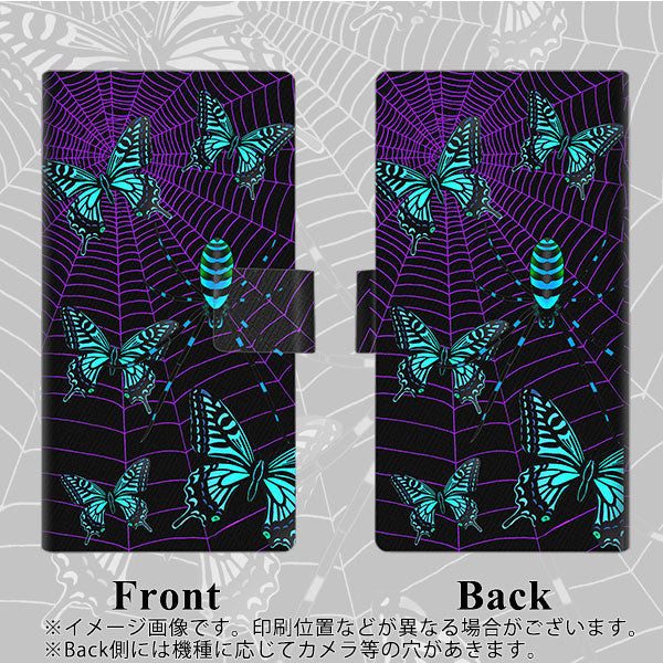 DIGNO BX2 A101KC SoftBank 画質仕上げ プリント手帳型ケース(薄型スリム)【AG830 蜘蛛の巣に舞う蝶(青)】