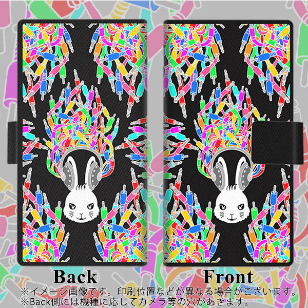 docomo エクスペリア XZ2 SO-03K 画質仕上げ プリント手帳型ケース(薄型スリム)【AG843 ケーブルプラグ(うざぎ)】