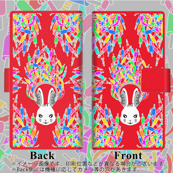 docomo エクスペリア XZ2 SO-03K 画質仕上げ プリント手帳型ケース(薄型スリム)【AG844 ケーブルプラグ(赤)】