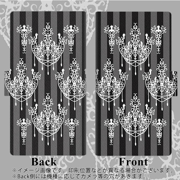 Y!mobile エクスペリア10 II A001SO 画質仕上げ プリント手帳型ケース(薄型スリム)【AG846 シャンデリアストライプ(黒)】