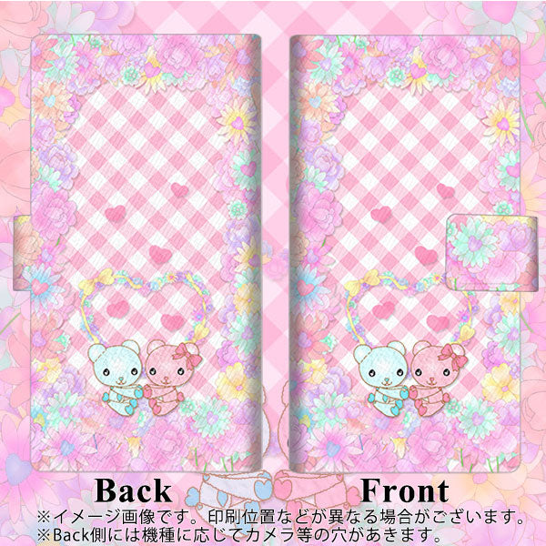 AQUOS sense6 SHG05 au 画質仕上げ プリント手帳型ケース(薄型スリム)【AG848 花くま(ピンク)】