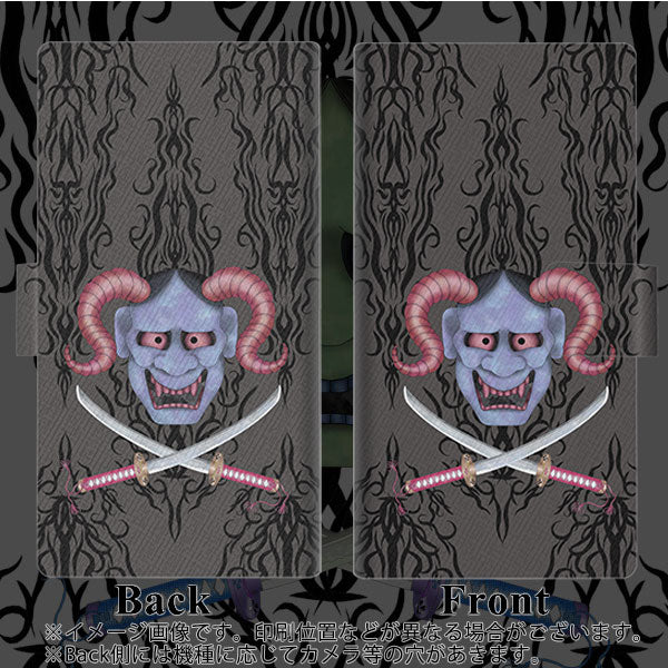 Google Pixel 3 画質仕上げ プリント手帳型ケース(薄型スリム)【AG850 悪魔般若(黒)】