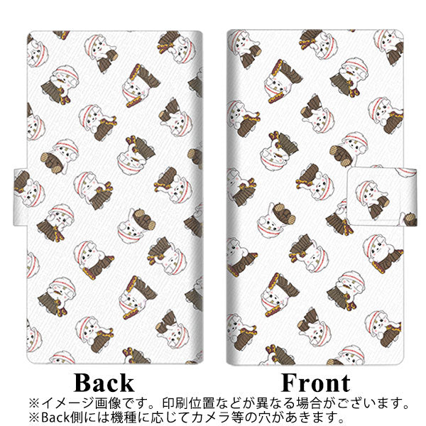 docomo ギャラクシー フィール2 SC-02L 画質仕上げ プリント手帳型ケース(薄型スリム)【CA828 さのまる行進】