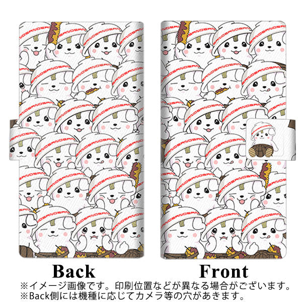 らくらくスマートフォン F-52B docomo 画質仕上げ プリント手帳型ケース(薄型スリム)【CA830 さのまるフェイス】