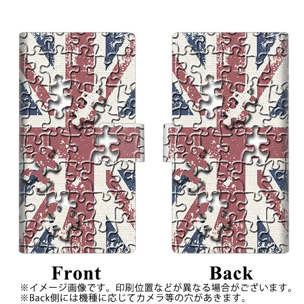 au HUAWEI(ファーウェイ) P30 lite Premium HWV33 画質仕上げ プリント手帳型ケース(薄型スリム)【EK803 ユニオンジャックパズル】
