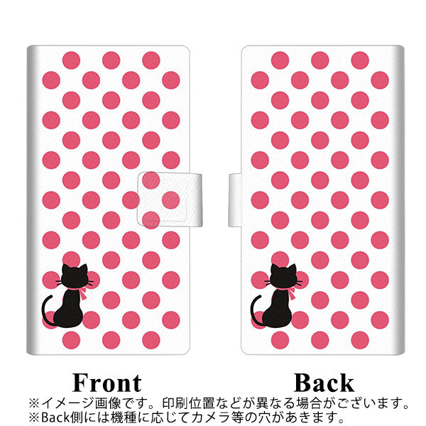 HUAWEI(ファーウェイ)P10 lite WAS-LX2J 画質仕上げ プリント手帳型ケース(薄型スリム)【EK807 ネコとシンプル ピンク】