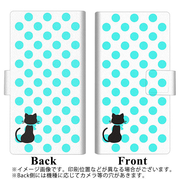 アクオスセンス2 SH-M08 画質仕上げ プリント手帳型ケース(薄型スリム)【EK809 ネコとシンプル ライトブルー】