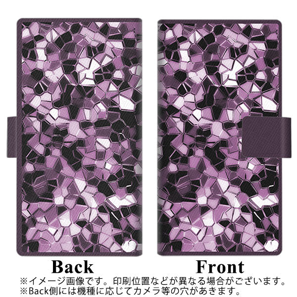 au オッポ Find X3 Pro OPG03 画質仕上げ プリント手帳型ケース(薄型スリム)【EK837 テクニカルミラーパープル】