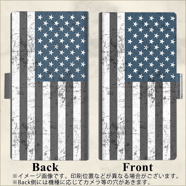 au エクスペリア1 III SOG03 画質仕上げ プリント手帳型ケース(薄型スリム)【EK864 アメリカンフラッグビンテージ】