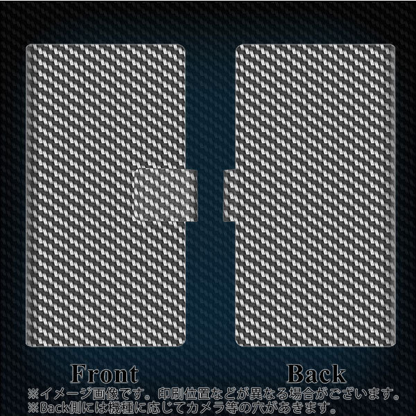 SoftBank シンプルスマホ5 A001SH 画質仕上げ プリント手帳型ケース(薄型スリム)【EK877 ブラックカーボン】
