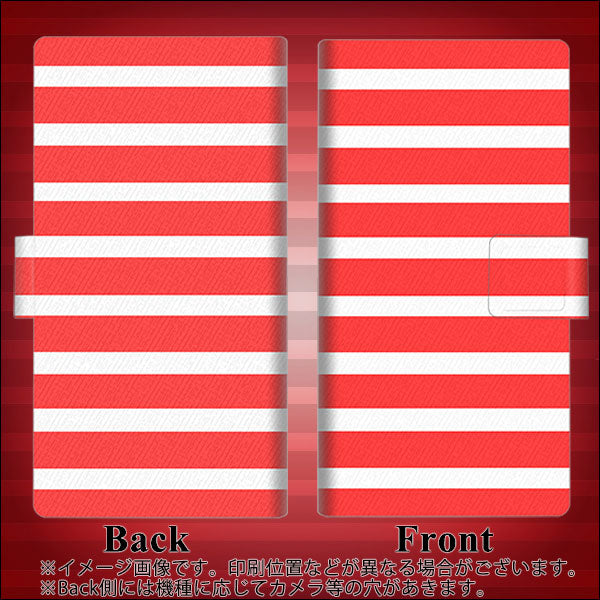 docomo アクオスセンス2 SH-01L 画質仕上げ プリント手帳型ケース(薄型スリム)【EK881 ボーダーレッド】