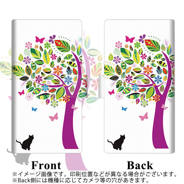 Softbank ディグノBX 901KC 画質仕上げ プリント手帳型ケース(薄型スリム)【EK907 花とネコ】