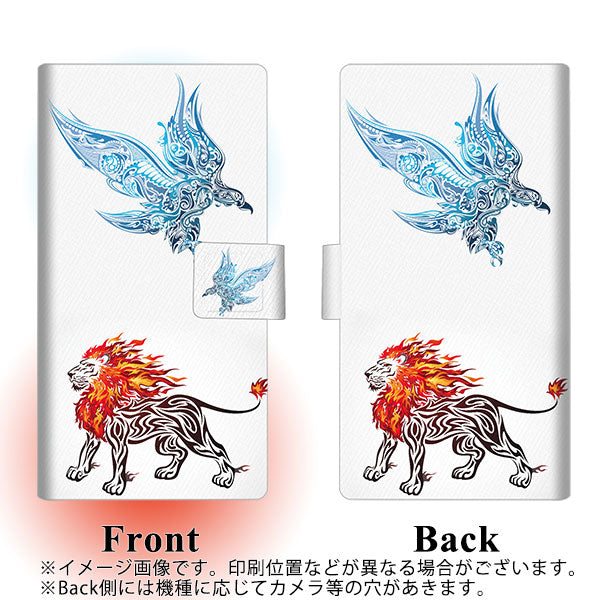 au ギャラクシーS21+ 5G SCG10 画質仕上げ プリント手帳型ケース(薄型スリム)【EK917 氷の鳥と炎の獅子】