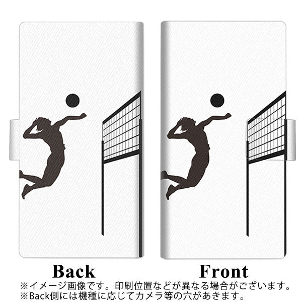 Android One S9 Y!mobile 画質仕上げ プリント手帳型ケース(薄型スリム)【EK929 スパイク】