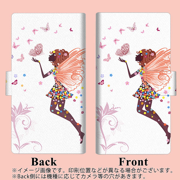 docomo アクオスコンパクト SH-02H 画質仕上げ プリント手帳型ケース(薄型スリム)【EK936 オレンジの蝶の精】
