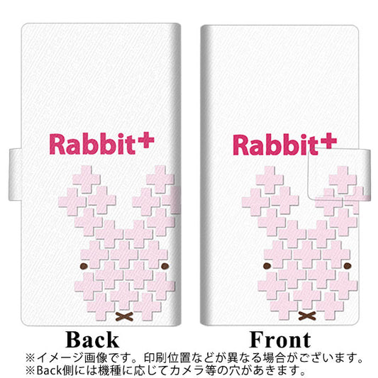 SoftBank アクオスゼロ6 画質仕上げ プリント手帳型ケース(薄型スリム)【IA802  Rabbit＋】