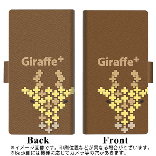 Softbank アクオス R5G 908SH 高画質仕上げ プリント手帳型ケース(薄型スリム)【IA805  Giraffe＋】