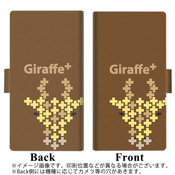 Xperia 5 III A103SO SoftBank 画質仕上げ プリント手帳型ケース(薄型スリム)【IA805  Giraffe＋】