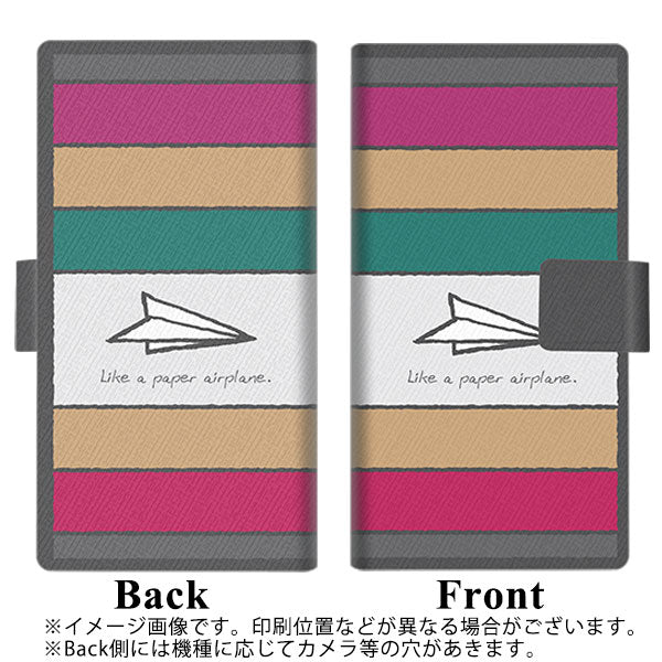 Xperia 5 IV A204SO SoftBank 画質仕上げ プリント手帳型ケース(薄型スリム)【IA809  かみひこうき】