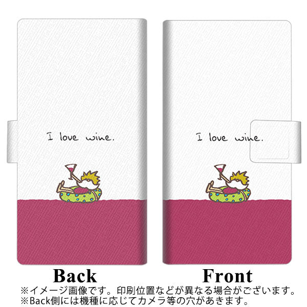 Xperia 5 IV A204SO SoftBank 画質仕上げ プリント手帳型ケース(薄型スリム)【IA811 ワインの神様】