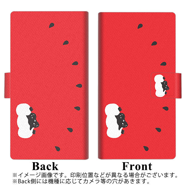 docomo エクスペリア1 III SO-51B 画質仕上げ プリント手帳型ケース ( 薄型スリム )【IA812 すいかをかじるネコ】