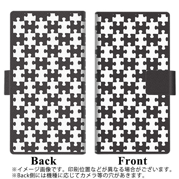 iPhone13 mini 画質仕上げ プリント手帳型ケース(薄型スリム)【IB903 ジグソーパズル_モノトーン】