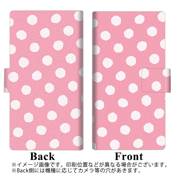 docomo MONO MO-01K 画質仕上げ プリント手帳型ケース(薄型スリム)【IB904 ぶるぶるシンプル】