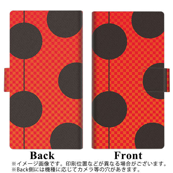 シンプルスマホ6 A201SH SoftBank 画質仕上げ プリント手帳型ケース(薄型スリム)【IB906 てんとうむしのシンプル】