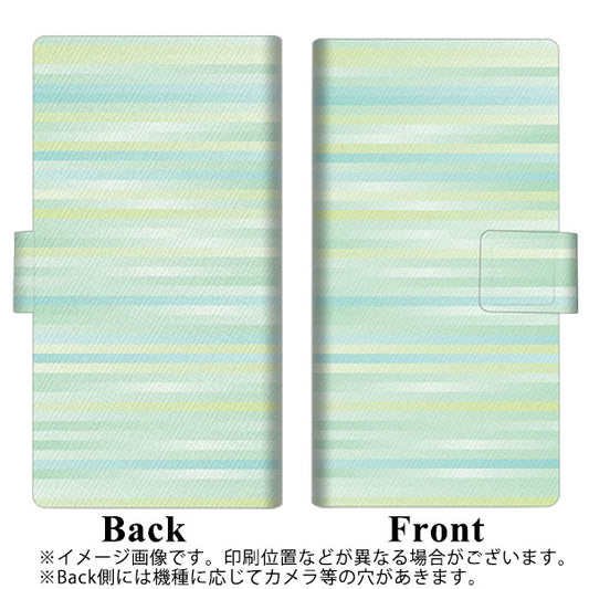 AQUOS R5G 908SH SoftBank IB908 グラデーションボーダー_グリーン 薄型スリム プリント手帳型ケース