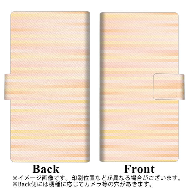 HUAWEI(ファーウェイ)P10 lite WAS-LX2J 画質仕上げ プリント手帳型ケース(薄型スリム)【IB909 グラデーションボーダー_オレンジ】