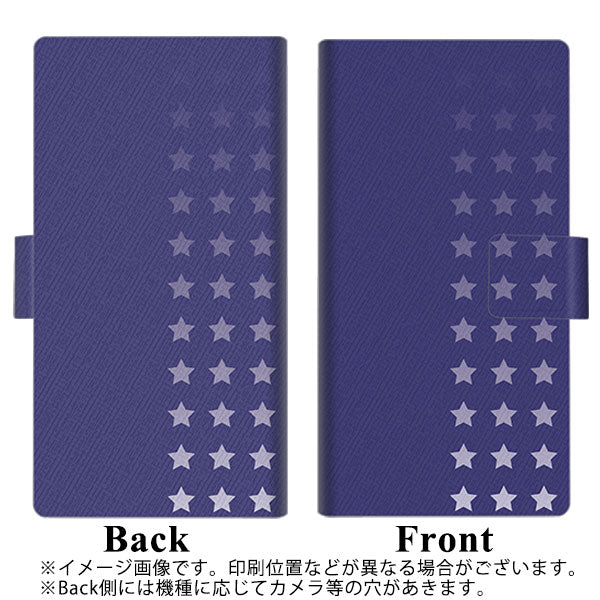 らくらくスマートフォン F-52B docomo 画質仕上げ プリント手帳型ケース(薄型スリム)【IB911 スターライン】