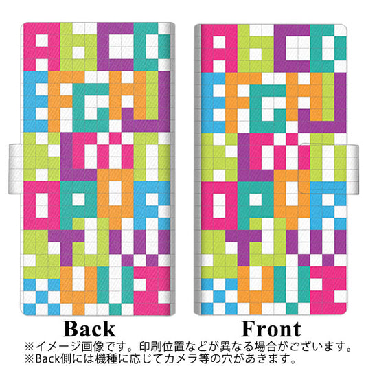 DIGNO BX2 A101KC SoftBank 画質仕上げ プリント手帳型ケース(薄型スリム)【IB916  ブロックアルファベット】