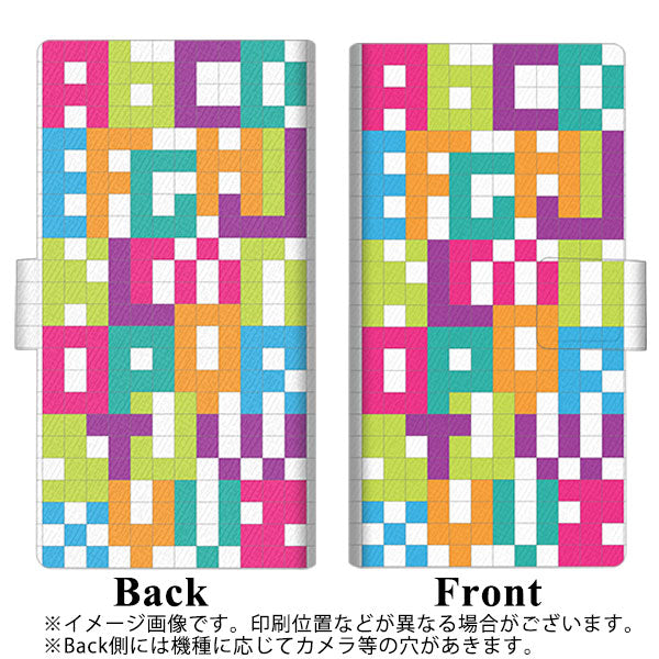 docomo エクスペリア XZ2 SO-03K 画質仕上げ プリント手帳型ケース(薄型スリム)【IB916 ブロックアルファベット】