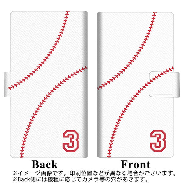 docomo エクスペリア XZ2 SO-03K 画質仕上げ プリント手帳型ケース(薄型スリム)【IB923 baseball_ボール】