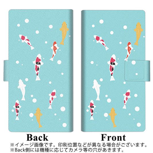 SoftBank アクオスゼロ6 画質仕上げ プリント手帳型ケース(薄型スリム)【KG800 コイの遊泳】