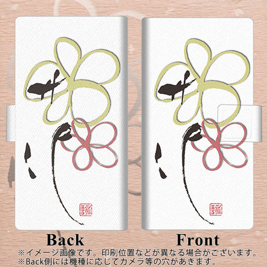 SoftBank エクスペリアX パフォーマンス 502SO 高画質仕上げ プリント手帳型ケース(薄型スリム)【OE800 flower】