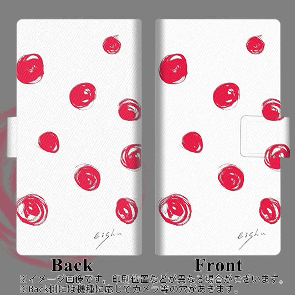 docomo アクオスセンス2 SH-01L 画質仕上げ プリント手帳型ケース(薄型スリム)【OE836 手描きシンプル ホワイト×レッド】
