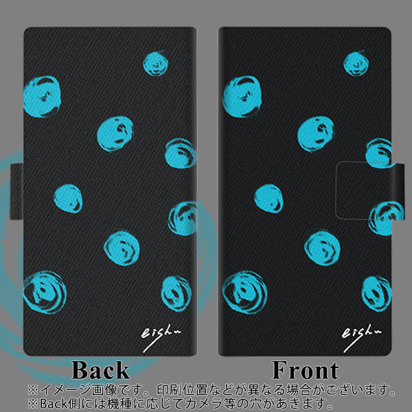 Y!mobile アンドロイドワン S2 画質仕上げ プリント手帳型ケース(薄型スリム)【OE838 手描きシンプル ブラック×ブルー】