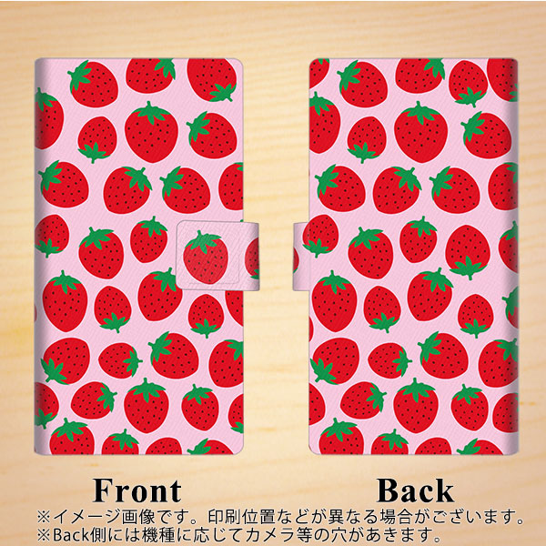 AQUOS sense6 SHG05 au 画質仕上げ プリント手帳型ケース(薄型スリム)【SC813 小さいイチゴ模様 レッドとピンク】