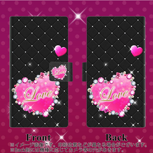 docomo エクスペリアXコンパクト SO-02J 画質仕上げ プリント手帳型ケース(薄型スリム)【SC823 スワロデコ風プリント】
