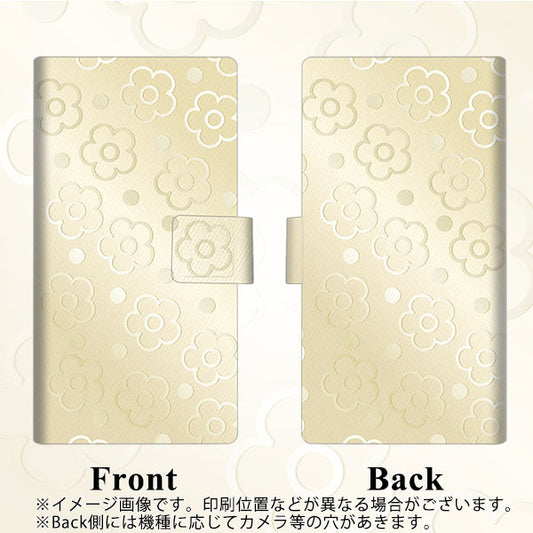 SoftBank アクオス Xx3 mini 603SH 高画質仕上げ プリント手帳型ケース(薄型スリム)【SC842 エンボス風デイジーシンプル（ベージュ）】